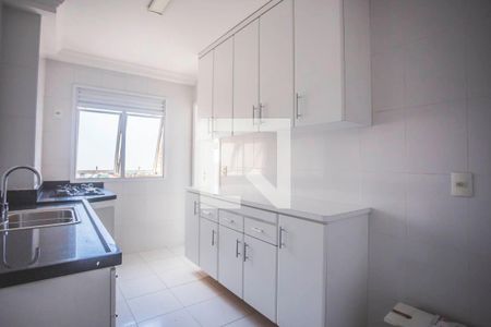 Apartamento à venda com 67m², 2 quartos e 1 vaga Apartamento à venda com 67m², 2 quartos e 1 vagaCozinha
