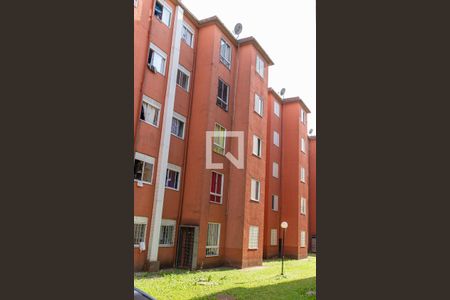 Apartamento à venda com 43m², 2 quartos e 1 vagaFachada do bloco