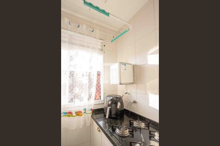 Apartamento à venda com 43m², 2 quartos e 1 vagaÁrea de Serviço