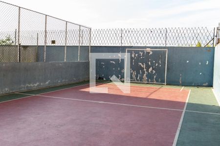 Apartamento à venda com 43m², 2 quartos e 1 vagaÁrea comum