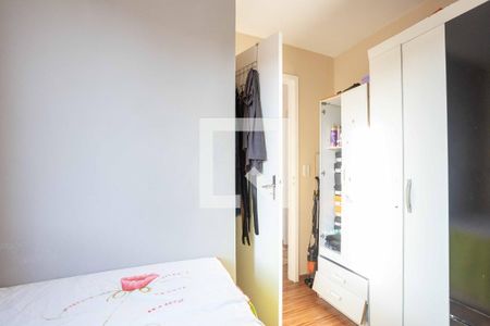 Apartamento à venda com 43m², 2 quartos e 1 vagaQuarto 2