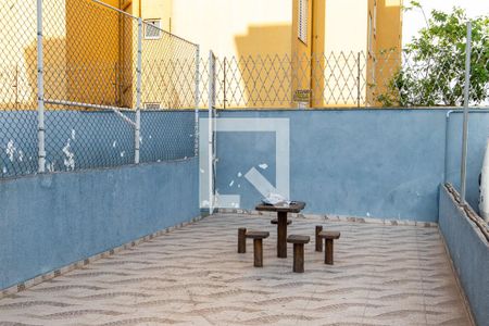 Apartamento à venda com 43m², 2 quartos e 1 vagaÁrea comum