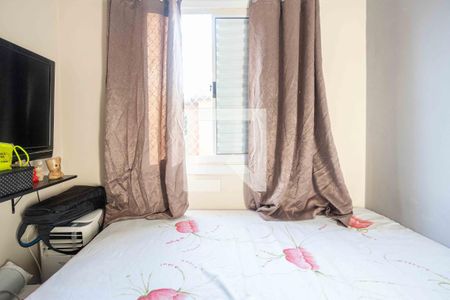 Apartamento à venda com 43m², 2 quartos e 1 vagaQuarto 2