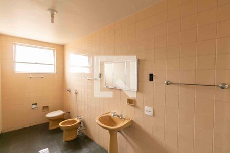 Casa à venda com 399m², 4 quartos e 3 vagasBanheiro Social 2