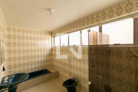 Casa à venda com 399m², 4 quartos e 3 vagasBanheiro Social 1