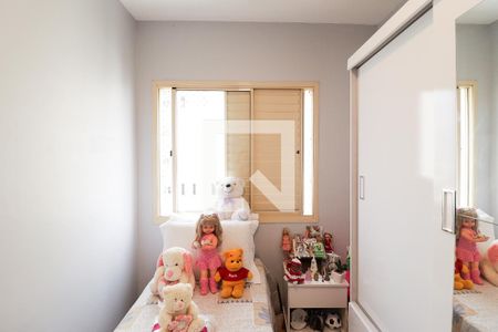 Apartamento à venda com 64m², 3 quartos e 1 vagaQuarto 1