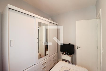 Apartamento à venda com 64m², 3 quartos e 1 vagaQuarto 1