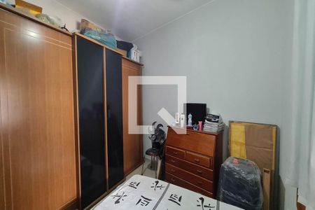 Apartamento à venda com 80m², 2 quartos e sem vaga Apartamento à venda com 80m², 2 quartos e sem vagaQuarto