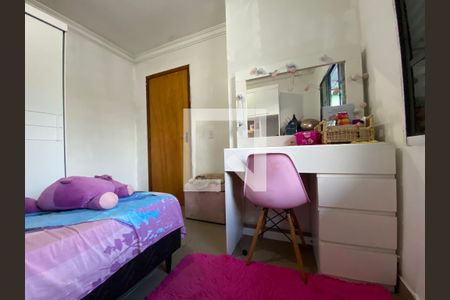 Casa à venda com 330m², 5 quartos e 4 vagas Casa à venda com 330m², 5 quartos e 4 vagasquarto 1