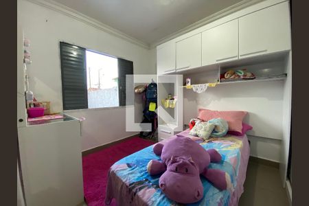 Casa à venda com 330m², 5 quartos e 4 vagas Casa à venda com 330m², 5 quartos e 4 vagasquarto 1