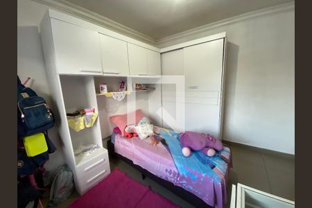 Casa à venda com 330m², 5 quartos e 4 vagas Casa à venda com 330m², 5 quartos e 4 vagasquarto 1