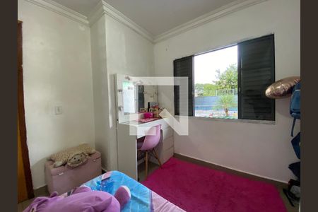 Casa à venda com 330m², 5 quartos e 4 vagas Casa à venda com 330m², 5 quartos e 4 vagasquarto 1