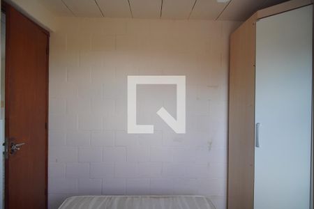 Apartamento à venda com 51m², 2 quartos e 1 vaga Apartamento à venda com 51m², 2 quartos e 1 vagaQuarto 2