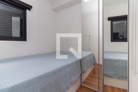 Quarto de apartamento para alugar com 1 quarto, 32m² em Itaquera, São Paulo