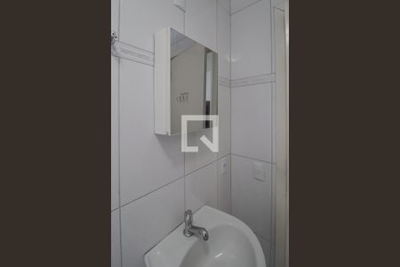 Apartamento à venda com 71m², 1 quarto e sem vaga Apartamento à venda com 71m², 1 quarto e sem vagaBanheiro