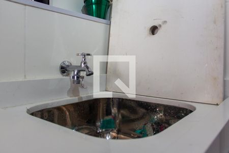 Apartamento à venda com 27m², 1 quarto e sem vaga Apartamento à venda com 27m², 1 quarto e sem vagaCozinha e Área de Serviço