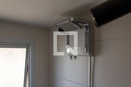 Apartamento à venda com 27m², 1 quarto e sem vaga Apartamento à venda com 27m², 1 quarto e sem vagaBanheiro da Suíte 1