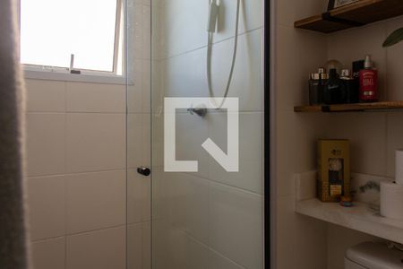 Apartamento à venda com 27m², 1 quarto e sem vaga Apartamento à venda com 27m², 1 quarto e sem vagaBanheiro da Suíte 1