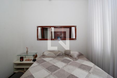 Apartamento à venda com 110m², 3 quartos e 1 vaga Apartamento à venda com 110m², 3 quartos e 1 vagaQuarto 2