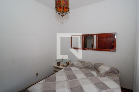 Apartamento à venda com 110m², 3 quartos e 1 vaga Apartamento à venda com 110m², 3 quartos e 1 vagaQuarto 2