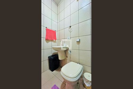 Casa à venda com 300m², 6 quartos e 5 vagas Casa à venda com 300m², 6 quartos e 5 vagasBanheiro da Suíte 1