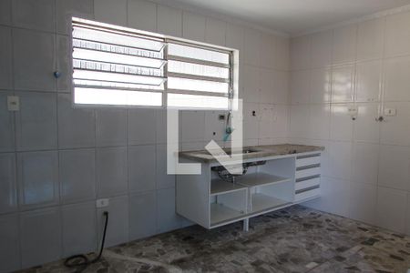 Casa à venda com 512m², 6 quartos e 4 vagasÁrea de serviço