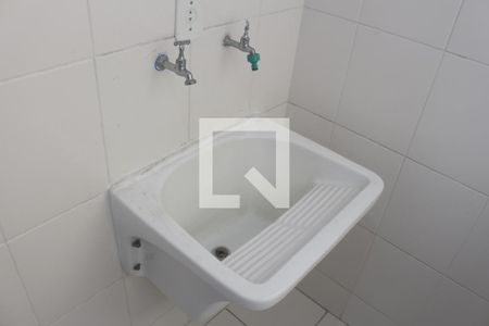 Apartamento para alugar com 60m², 1 quarto e 1 vagaÁrea de Serviço