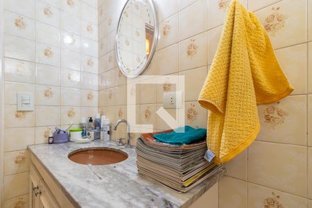 Apartamento à venda com 117m², 3 quartos e 1 vagaBanheiro social