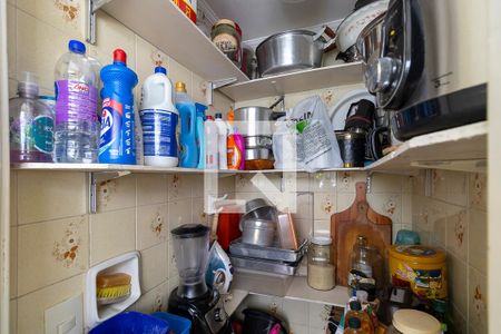 Apartamento à venda com 117m², 3 quartos e 1 vagaDispensa