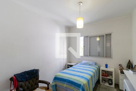 Apartamento à venda com 117m², 3 quartos e 1 vagaQuarto 2