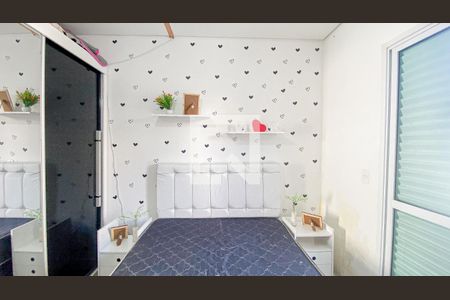 Apartamento à venda com 62m², 2 quartos e 1 vaga Apartamento à venda com 62m², 2 quartos e 1 vagaSuíte