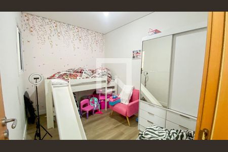 Apartamento à venda com 62m², 2 quartos e 1 vaga Apartamento à venda com 62m², 2 quartos e 1 vagaQuarto