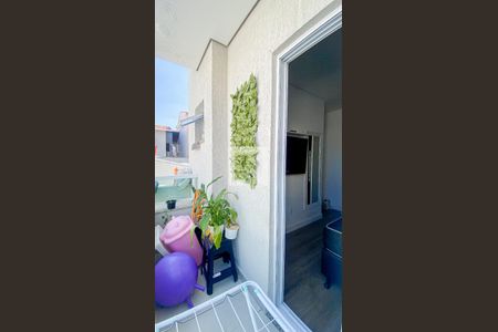 Apartamento à venda com 62m², 2 quartos e 1 vaga Apartamento à venda com 62m², 2 quartos e 1 vagaVaranda da Suíte 1