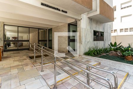 Apartamento à venda com 123m², 2 quartos e 1 vaga Apartamento à venda com 123m², 2 quartos e 1 vagaHall de Entrada