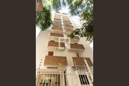 Apartamento à venda com 123m², 2 quartos e 1 vaga Apartamento à venda com 123m², 2 quartos e 1 vagaFachada