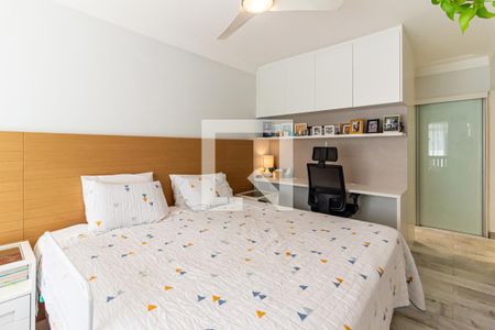 Apartamento à venda com 123m², 2 quartos e 1 vaga Apartamento à venda com 123m², 2 quartos e 1 vagaSuíte - Quarto 1