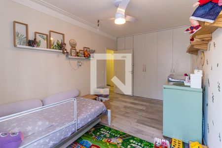 Apartamento à venda com 123m², 2 quartos e 1 vaga Apartamento à venda com 123m², 2 quartos e 1 vagaQuarto 2