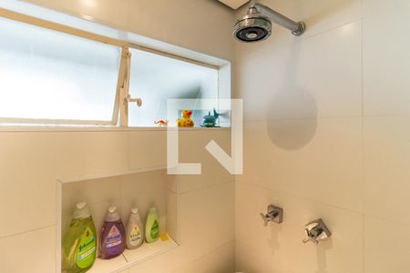 Apartamento à venda com 123m², 2 quartos e 1 vaga Apartamento à venda com 123m², 2 quartos e 1 vagaBanheiro 2 - Chuveiro