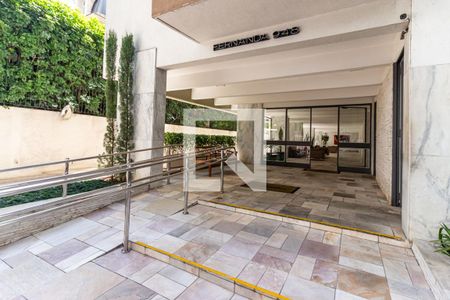 Apartamento à venda com 123m², 2 quartos e 1 vaga Apartamento à venda com 123m², 2 quartos e 1 vagaHall de Entrada