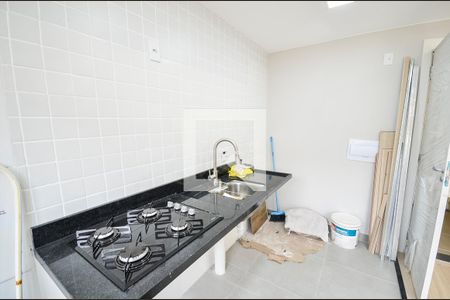 Apartamento à venda com 44m², 1 quarto e sem vaga Apartamento à venda com 44m², 1 quarto e sem vagaCozinha