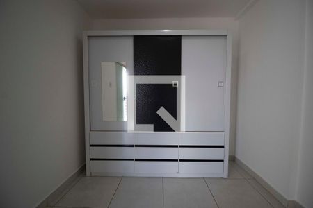 Apartamento para alugar com 45m², 1 quarto e 1 vaga Apartamento para alugar com 45m², 1 quarto e 1 vagaQuarto
