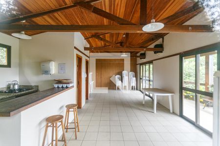 Apartamento à venda com 93m², 2 quartos e 1 vaga Apartamento à venda com 93m², 2 quartos e 1 vagaCondomínio