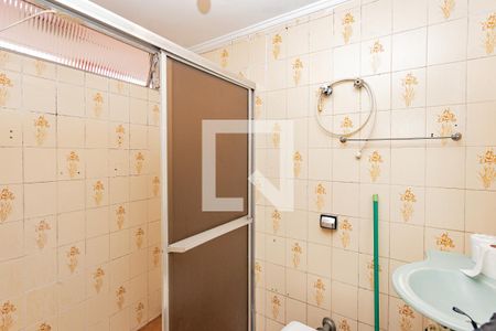 Apartamento à venda com 47m², 2 quartos e sem vagaBanheiro