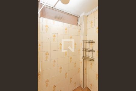 Apartamento à venda com 47m², 2 quartos e sem vagaBanheiro