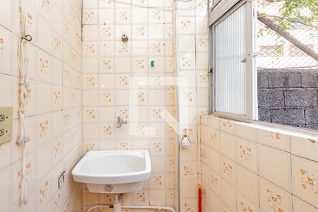 Apartamento à venda com 47m², 2 quartos e sem vagaÁrea de Serviço