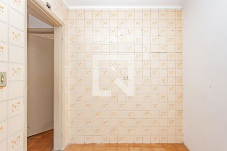 Apartamento à venda com 47m², 2 quartos e sem vagaCozinha