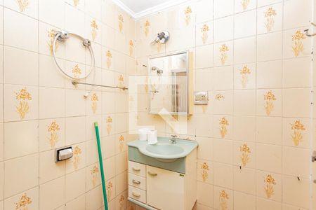 Apartamento à venda com 47m², 2 quartos e sem vagaBanheiro