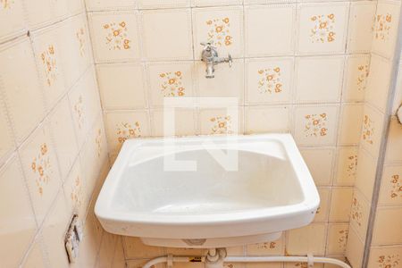 Apartamento à venda com 47m², 2 quartos e sem vagaÁrea de Serviço