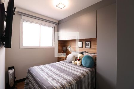 Apartamento à venda com 48m², 1 quarto e 1 vagaQuarto Suíte