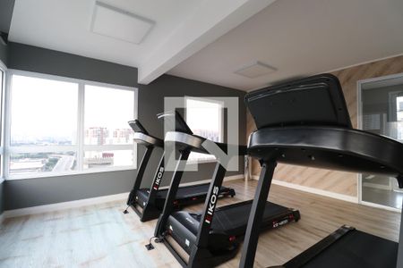 Apartamento à venda com 48m², 1 quarto e 1 vagaAcademia